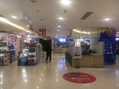 -飞洲国际广场