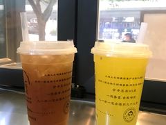 -一些柠檬一些茶(西村店)