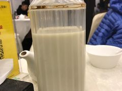 -楚畹园