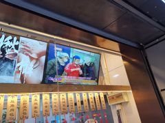 门面-一屉乡包子铺(夕照寺店)