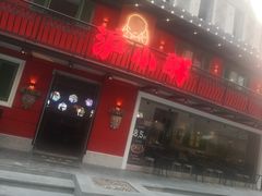 门面-沪小胖·小龙虾·蓝龙王(八佰伴店)