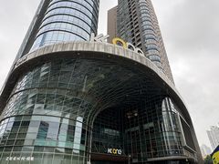 -KK ONE(京基滨河时代店)