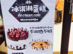 -红跑车(仙鹤街店)