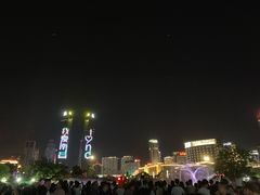 -秋水广场
