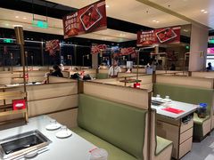 -海底捞火锅(吴中路店)