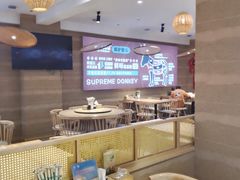 -辛杨和·大耳朵驴肉馆(银川总店)