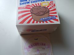 -好利来(宣武门店)