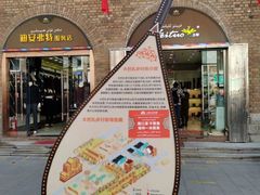 -新疆国际大巴扎