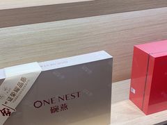 -燕之屋·燕窝(龙德店)