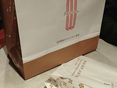炼乳软软软面包-麦陌(正弘城店)