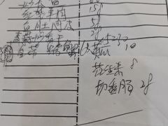 -春华秋食土菜馆(温馨花园店)