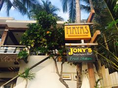 -Jonah's Fruit Shake & Snack Bar