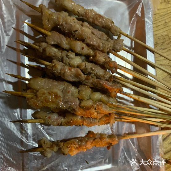 彩屯大勇烧烤