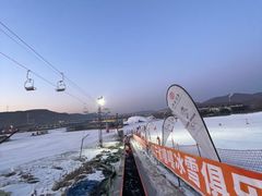 -辽阳弓长岭温泉滑雪场