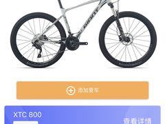 -GIANT捷安特(阜成门店)