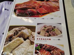 -鹅公村·国家非遗传承(荔湾店)