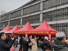-中国农业博物馆