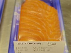 -盒马鲜生(新都心店)