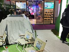 -国家会议中心大酒店