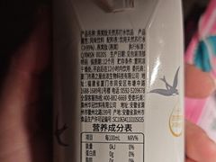 -燕之屋·燕窝(龙德店)