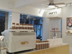 -Cafe on warm(丹霞店)