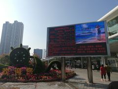 -国际邮轮中心码头(厦鼓码头)