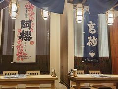 -南风(淮海街店)