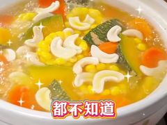 -东国海鲜火锅城(氹仔店)
