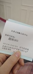 -美莱医学美容医院