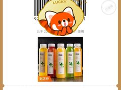 -杭州西湖银泰百货