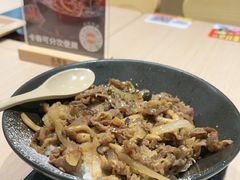 大口烧牛丼-吉野家(宾水道店)