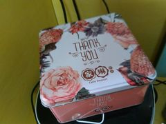 -家琳甜品(江南东店)