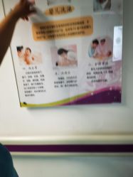 -北京大学第一医院妇产儿童医院