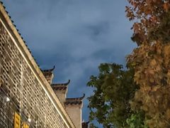-坂田手造文化街