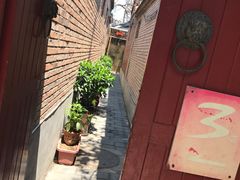 -丽江庭院之丽江往事(安定门店)