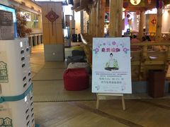 -丽池宫韩式汗蒸会馆(华灯坊店)