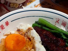 -文通冰室(东方宝泰店)
