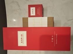 -皇族养心堂·净痘·修敏·御颜