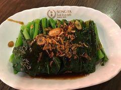 芥蓝-松發肉骨茶(先得坊店)