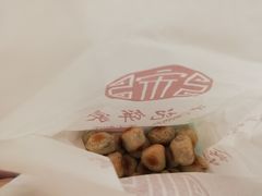 -宋记饼家(石门二路店)