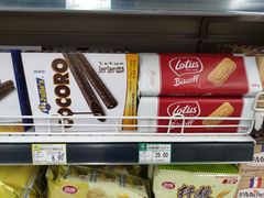 -远洋未来广场(育慧北路店)