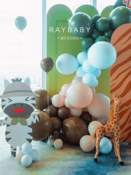 -瑞贝生日派对宝宝宴策划