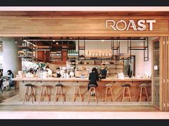-ROAST