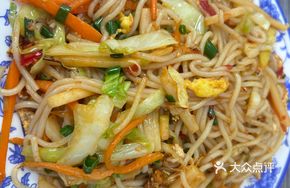 Guilin Fried Noodles