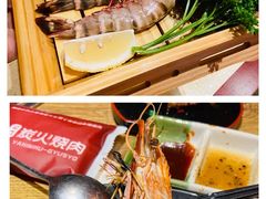 -やきにく 牛将日式焼肉(新华路店)