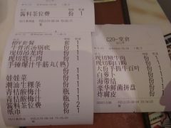 -为什么牛潮汕牛肉火锅(中信广场店)