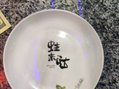 -蘭奢雅集·江浙菜(青山江滩店)