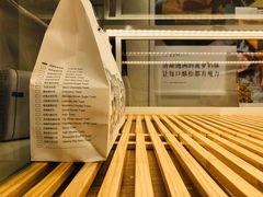 -爸爸糖吐司面包(重庆解放碑英利大融城店)