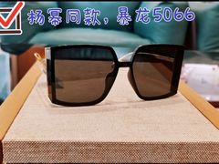 -太原茂业天地购物中心