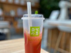 -十一咖啡(青年大街工厂店)